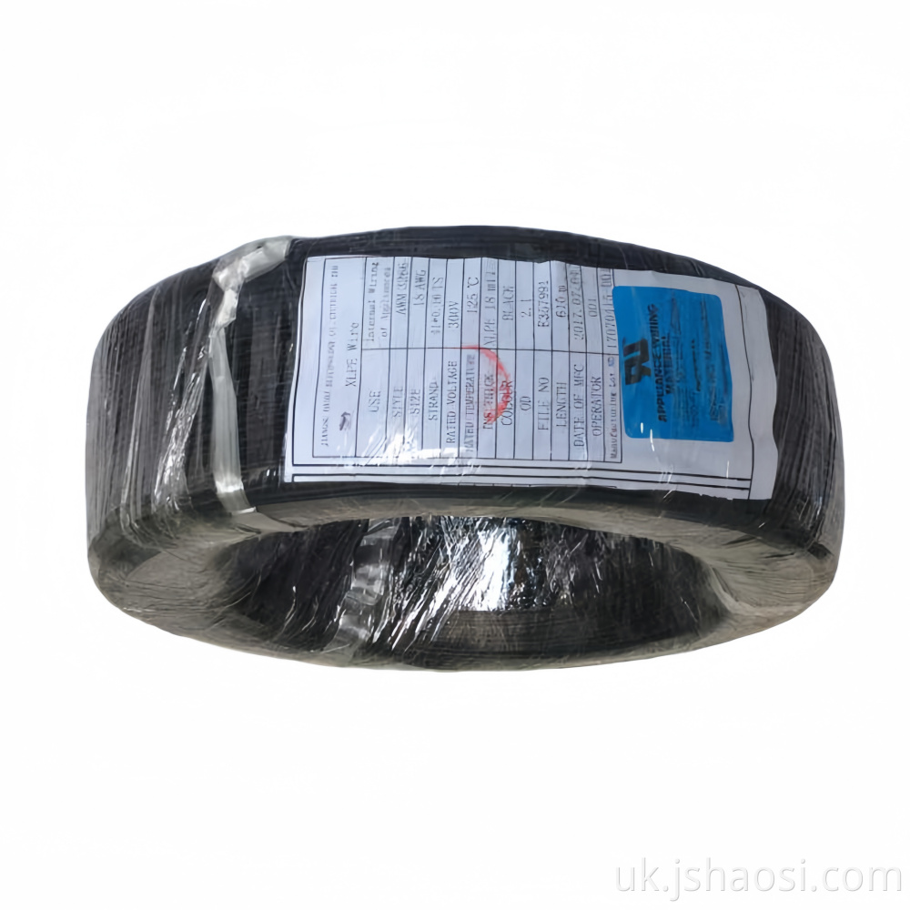 XLPE WIRE AWM3266 18# Чорний XLPE wire AWM3266 18# BLACK